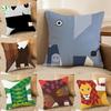 Simple Animal Anime Art Cushion Cover Soft Plush DoubleSided Printed Sofa Pillow Cushion Cover Cozy AllSeason Decor Gift