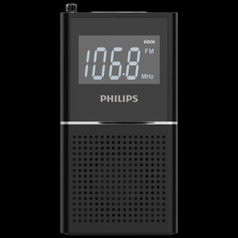 

Philips Bluetooth Clock Radio Speaker CN plug (adapter included)