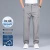 Yiliteng Men's Summer Thin Straight-Leg Casual Trousers