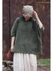 Women's Cotton Linen Hooded Frog Button T-shirt - Autumn/Winter Short Sleeve Sun Protection