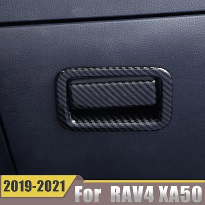 Para Toyota RAV4 XA50 RAV 4 2022 ABS Marco de Manija del Guantera del Copiloto Cubierta Adhesiva Decoración Accesorios