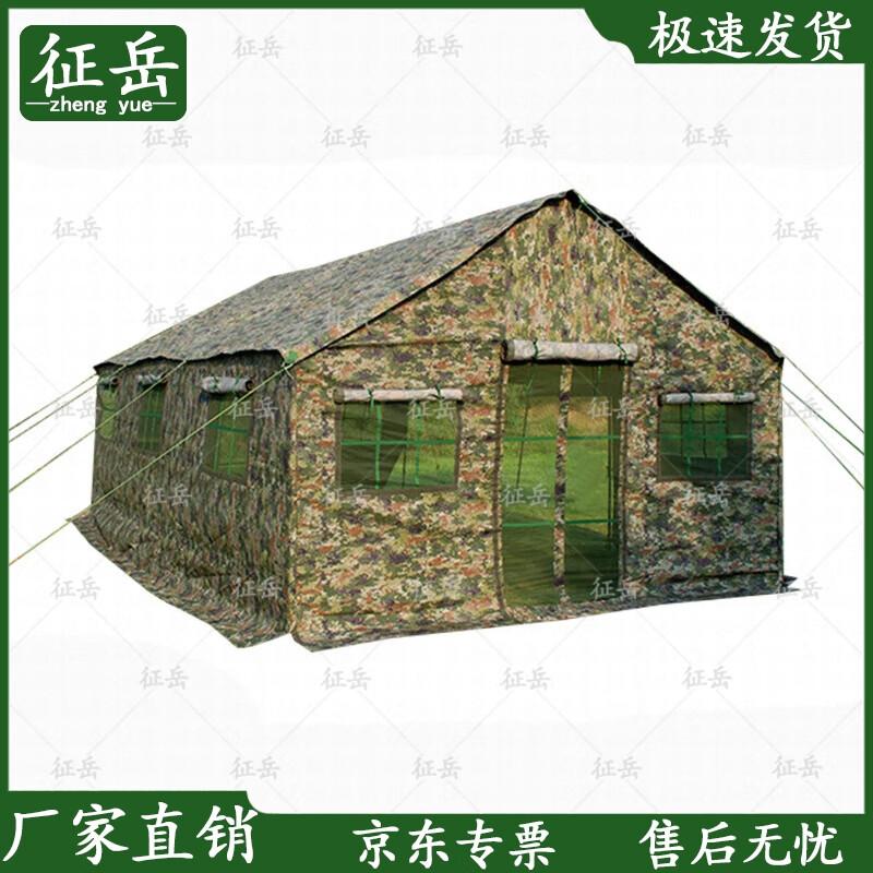 ZhenYue Jungle Starry Sky 4x6m Camping Cooking Dining Tent