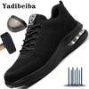 Air Cushion Safety Shoes Men Steel Toe Security Protection Shoes Puncture-Proof Sport Work Shoes Boots Construction Shoes