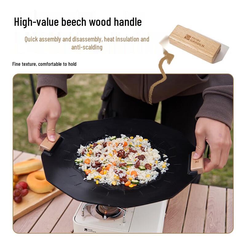 Mobi Garden Outdoor Camping BBQ Frying Pan