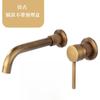 Wall Mounted Wash Basin Faucet Matte Black Bathroom Bathtub Mixer Cold And Hot Single Handle Chrome Tap Integrated