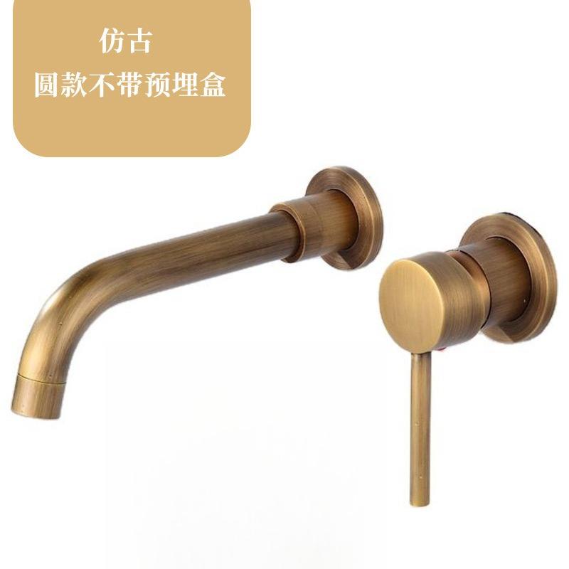 Wall Mounted Wash Basin Faucet Matte Black Bathroom Bathtub Mixer Cold And Hot Single Handle Chrome Tap Integrated