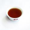 Puer Tea 357g 2019 Yr TAETEA 7592 Shu Pu-erh Cake Tea 357g 1901 Zralý Pu'er Puerh