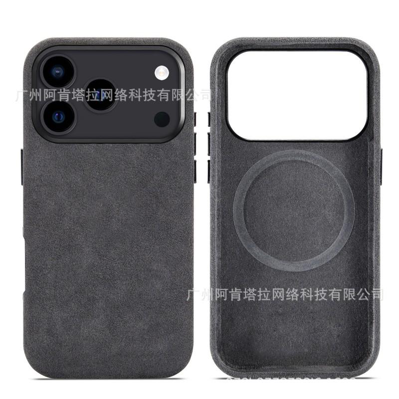 Alcantara Magnetic Phone Case IPhone 17 16 15 Full Body Protection