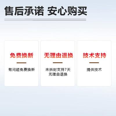 Huawei SFP-10G-LR-C 10 Gigabit Optical Module