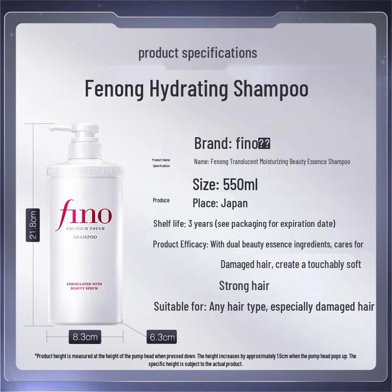FINO Shampoo Liquido Premium Touch Beauty