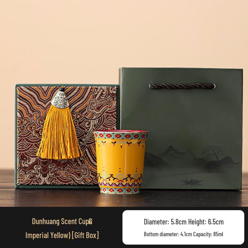 Jun Qi MY Xiyuanji Dunhuang Ceramic Master Tea Cup Gift Set Scent-Sniffing Cup