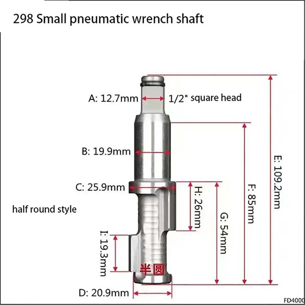 1/2" Pneumatic Tools Air Impact Wrench Anvil Driver spindle Axis Hammer block Repair Parts 1PC