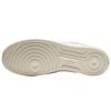 Nike Air Force 1 Low Satin Floral Pale Ivory Sneakers AT4144-100