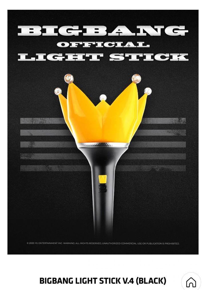 [USED] BIGBANG Light Stick