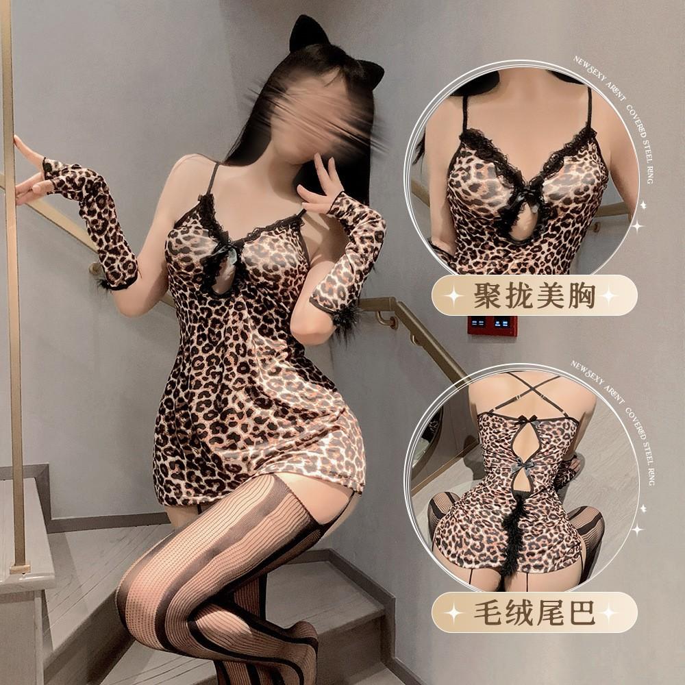 Sexy Pure Lace Leopard Print Hip-wrapped Suspender Skirt Small Chest Showing Big Leopard Erotic Underwear