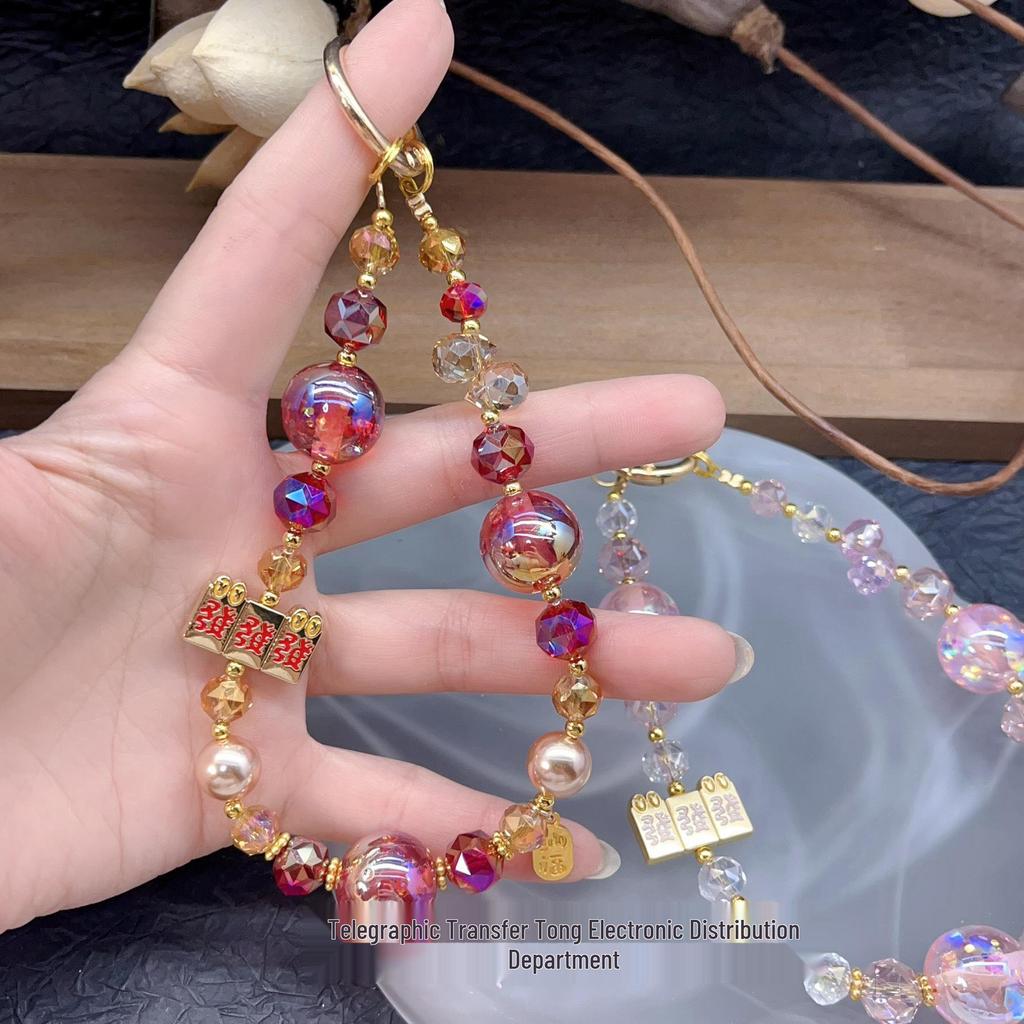 New Year Crystal Beaded Wrist Lanyard & Phone Charm Keychain