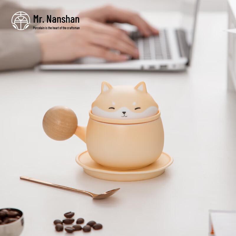 Nanshan Mr. Anti-scald Enamel Tea & Coffee Mug