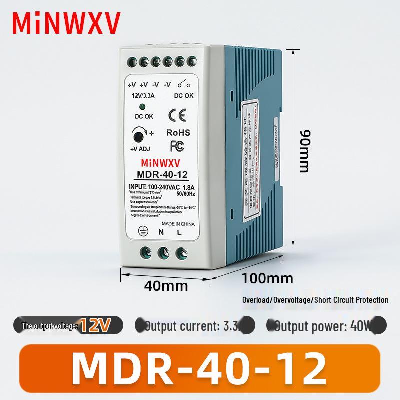 MDR Rail-Mounted 12V/24V DC Power Supply Transformer Module