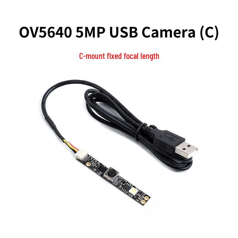 

Micro Snow OV5640 5MP Autofocus/Fixed Focus USB Camera Module