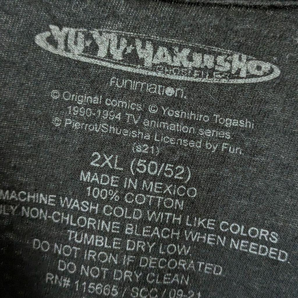 [USED] Excellent Fit! 90s Vintage Yu Yu Hakusho Anime T-shirt by Yoshihiro Togashi, Black, Size 2XL