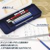 Mitsubishi Pencil Adidas Pencil Case AI06 P1505BT4 Yellow/Black