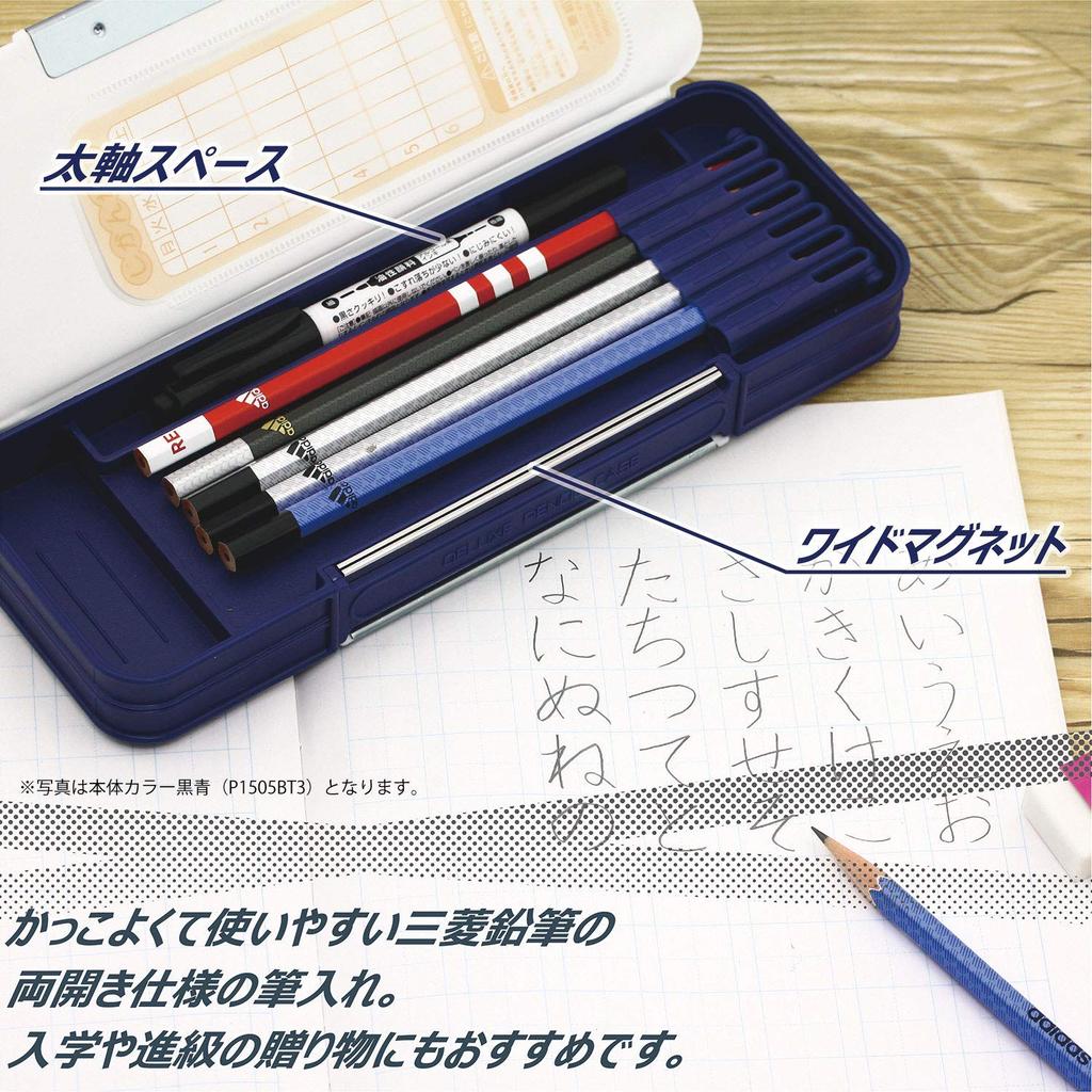 Mitsubishi Pencil Adidas Pencil Case AI06 P1505BT4 Yellow/Black
