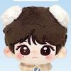 Male Star Zi Yu Peripheral 10cm Printed Wu Dayan Cotton Doll Super Cute and Adorable Doll Backpack Pendant Hanging Decorations