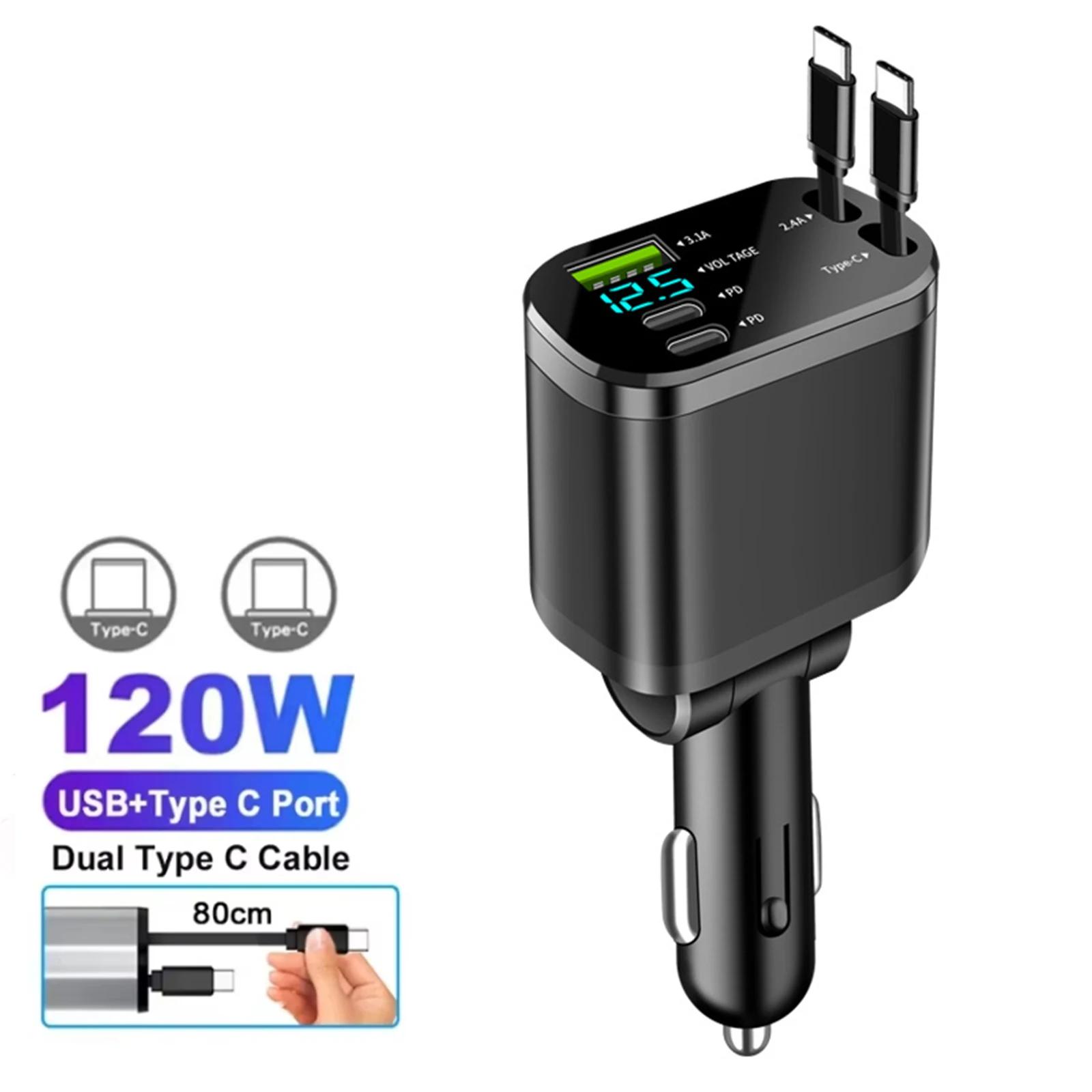 

120 Вт 4/5 в 1 Выдвижное автомобильное зарядное устройство Кабель USB C для iPhone Huawei Samsung Кабель для быстрой зарядки Адаптер прикуривателя PD QC3.0