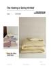 Solid Color Washed Cotton Duvet Cover, Single Item, 100% Cotton, Available In Sizes 150x200 & 200x230