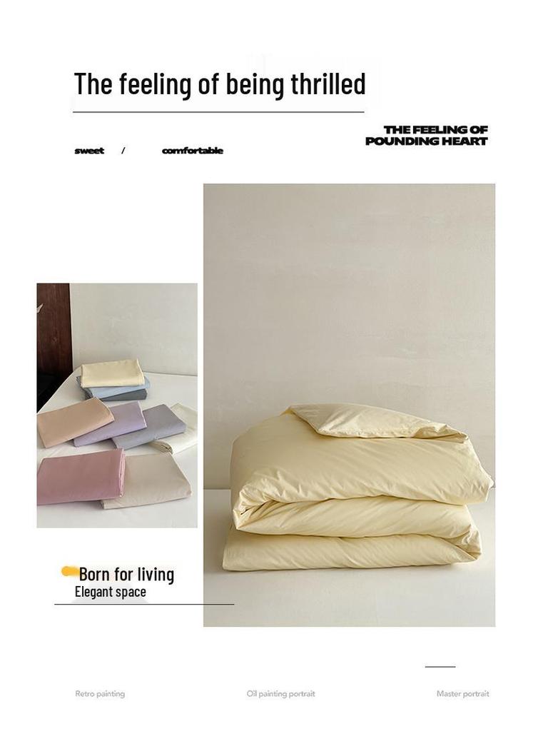 Solid Color Washed Cotton Duvet Cover, Single Item, 100% Cotton, Available In Sizes 150x200 & 200x230