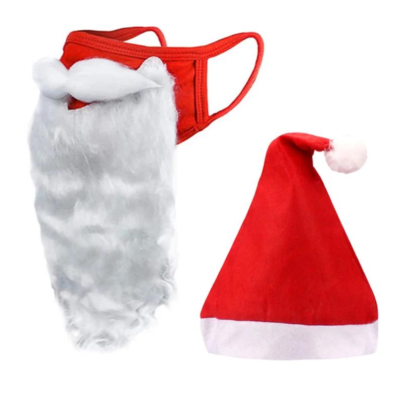 New Christmas Hat Decoration 3D Santa Claus Beard Masks Unisex Funny Reusable Santa Face Cover Shield For Xmas Cosplay Party