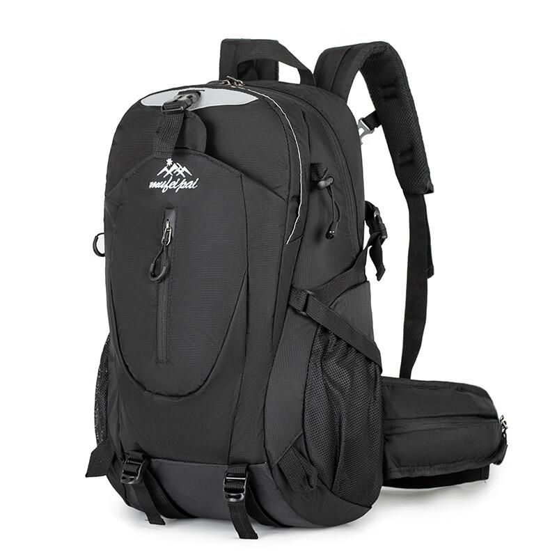 

Li Shen Large Capacity Hiking & Travel Backpack 34x20x49cm