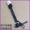 For LG Skyworth drum washing machine WD-T12410D heating tube T12415D heating wire 1600W 2000W