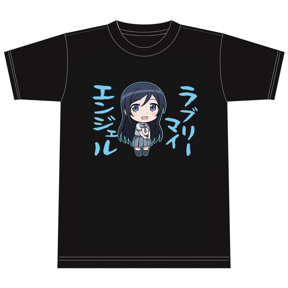 My Little Sister Be This [azumaker] Can't Cute. T-shirt [Ayase Aragaki] (L)