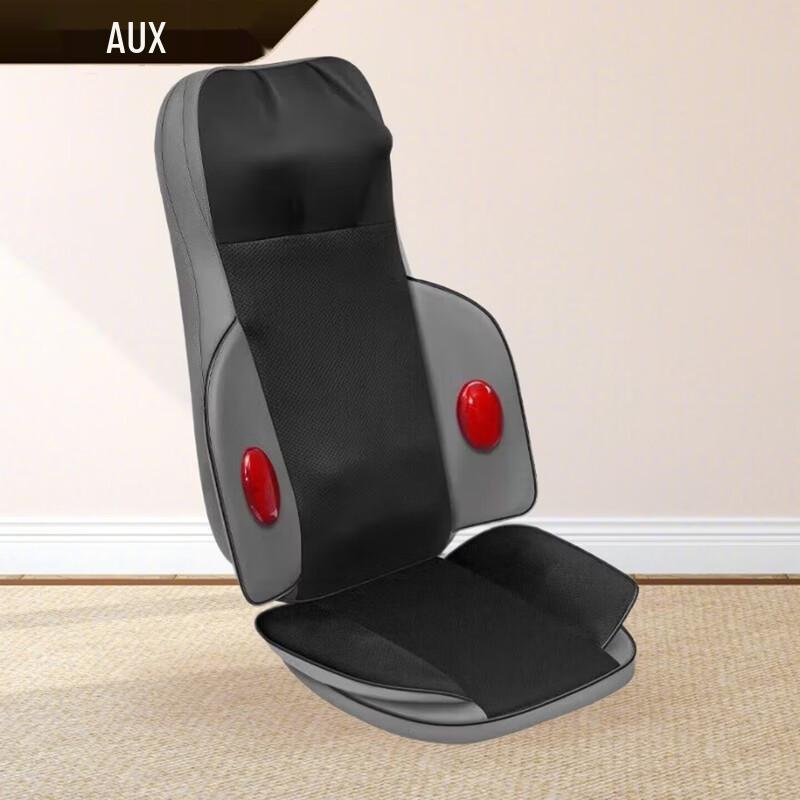 

AUX Smart Home Back Massage Cushion with Heat & Vibration CN plug (adapter included)