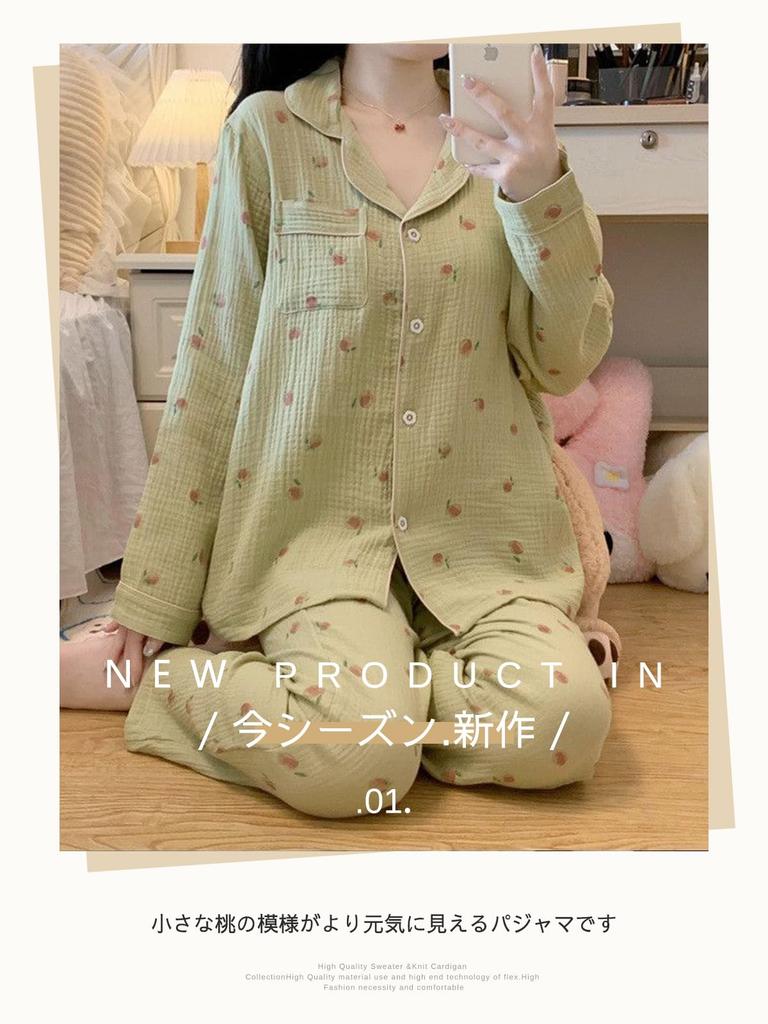MilaCorinna Pajama Long and Peach and and Loose Perfect for and Winter Women's Anti-Static 2-Piece Set, Cardigan, Sleeves, Pants, V-Neck, Print, Soft,