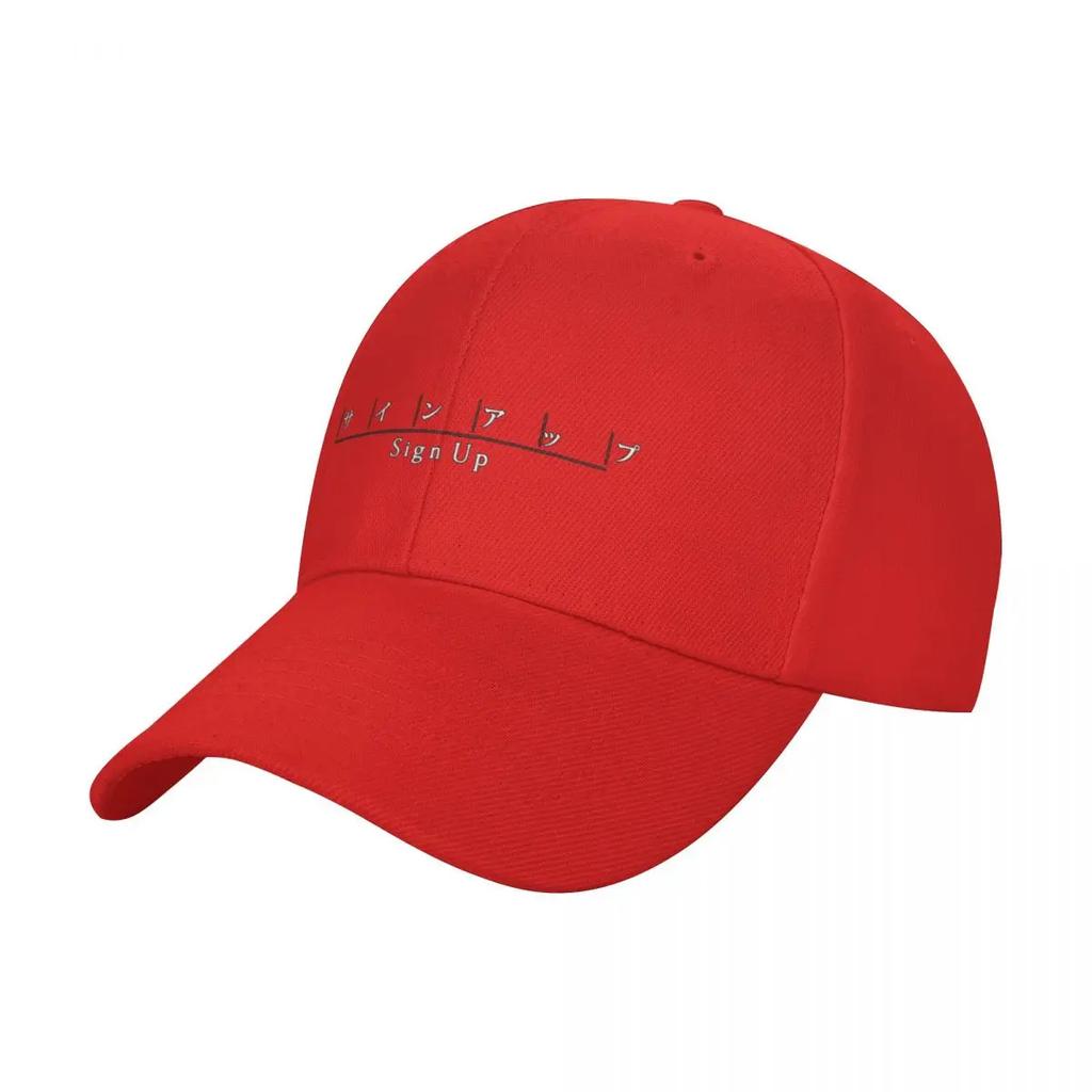 Mirai Nikki Baseball Cap Gentleman Hat Visor funny hat Golf For Women Mens