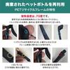 Sorge Outdoor and UV Perfect for and Made In Sabae Sunglasses, Polarized, Photochromic, Protection, Sports, Fishing, Driving, (Crown Panto, Brown)