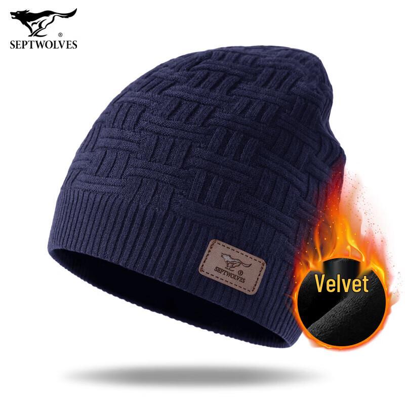 

Мужская зимняя вязаная шапка Qipilong