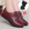 Middleaged and elderly mother shoes softsoled flatsoled elderly shoes mother shoes single shoes women's shoes middleaged women's leather shoes