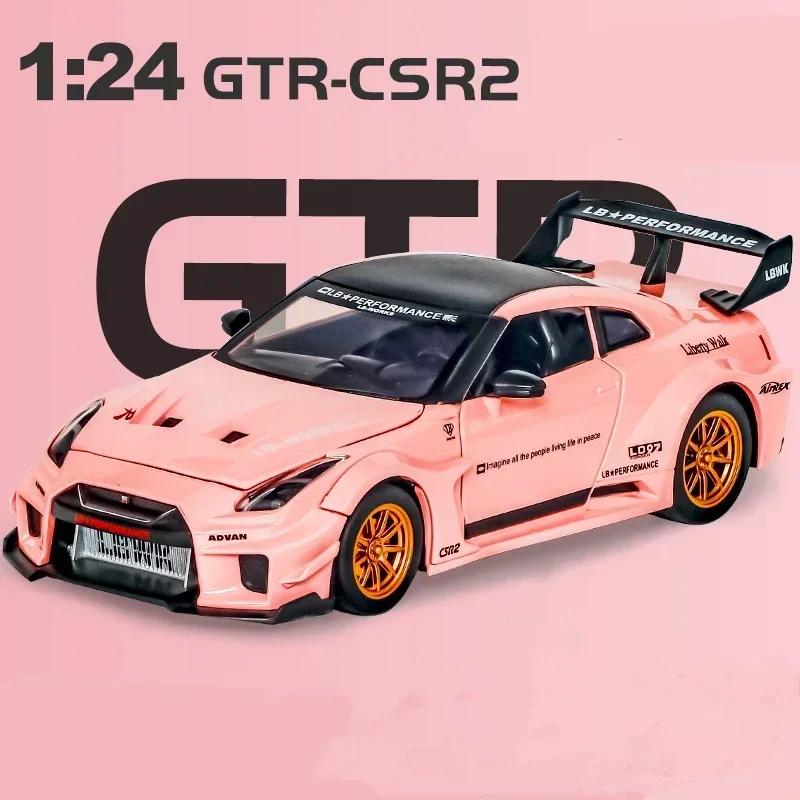 1:24 Skyline Ares GTR CSR2 Alloy Sports Car Model Diecast Metal Toy Racing Car Model Simulation Sound and Light Kids Gift