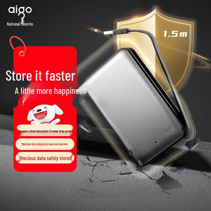 

AIGO HD808 4TB Portable USB 3.0 External Hard Drive