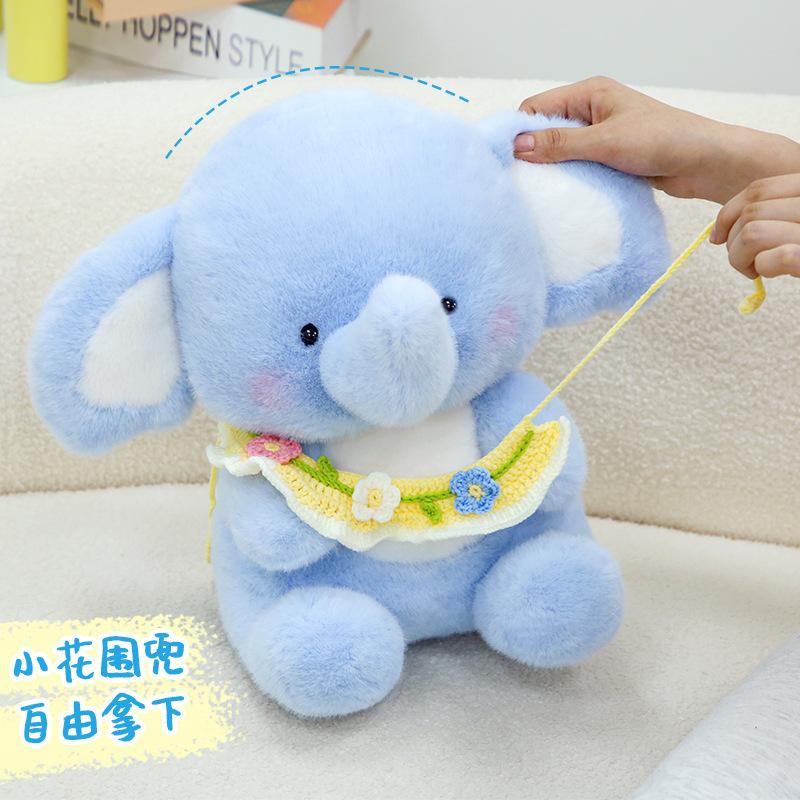 New eye-covering baby elephant plush toy cute elephant doll boys and girls children birthday gift sleeping doll