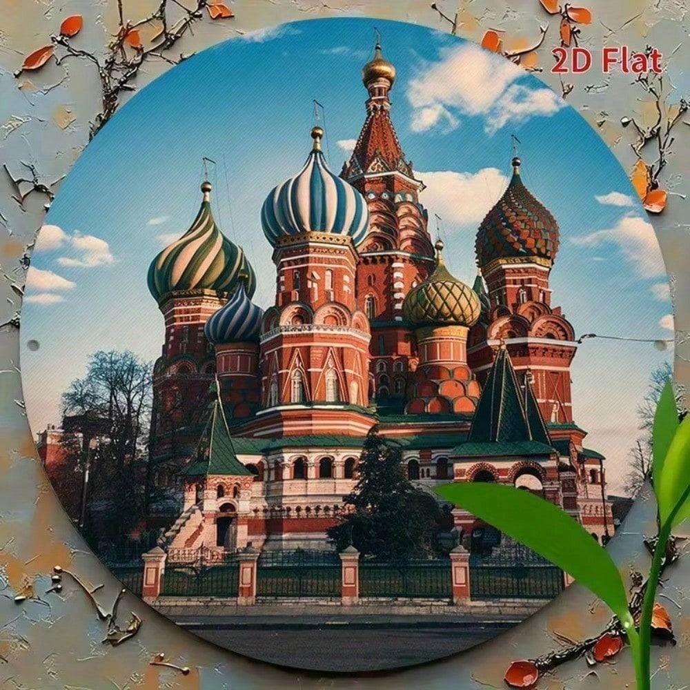 Vintage Saint Basil's Cathedral Metal Wall Poster for Living Room