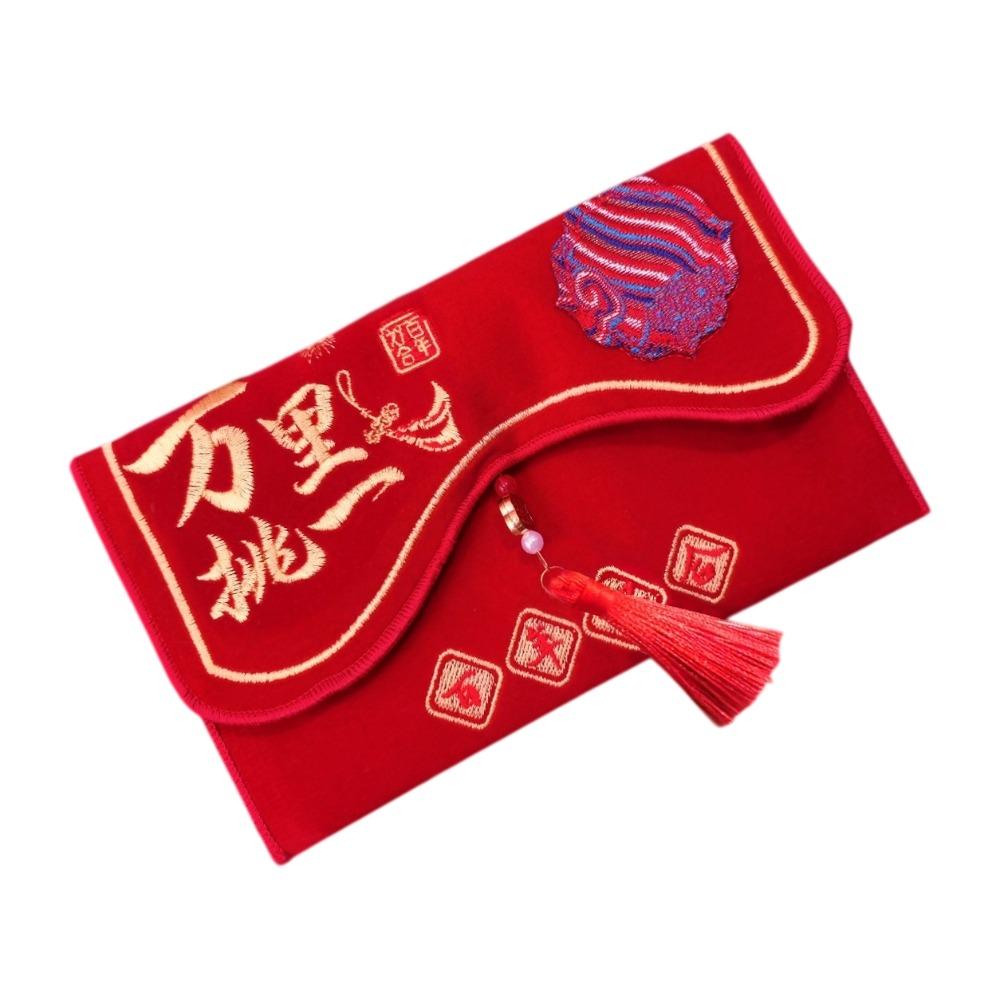 Chinese Style New Year Red Envelope Traditional Red Packet Hongbao Lucky Money Bag Party Gifts