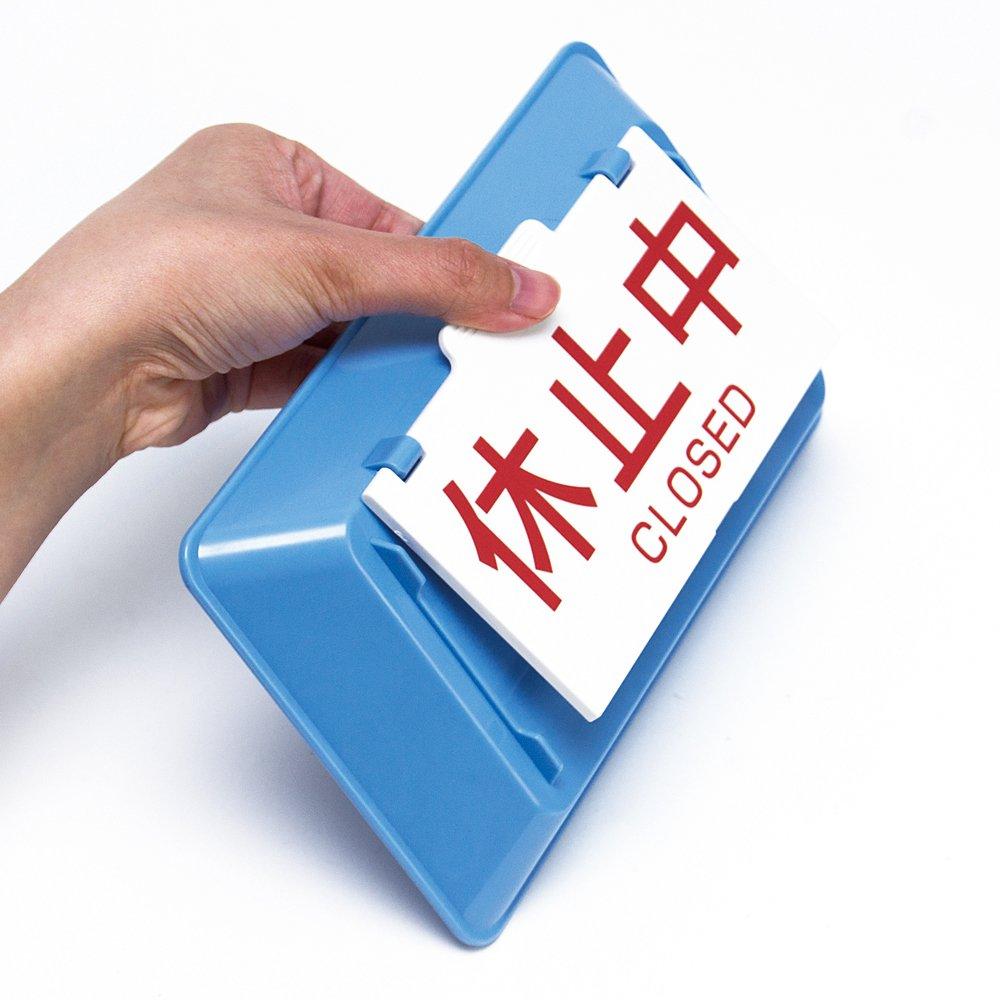 Carl Office Equipment Coin Tray with Plate (Currently Out of Stock) TR-20