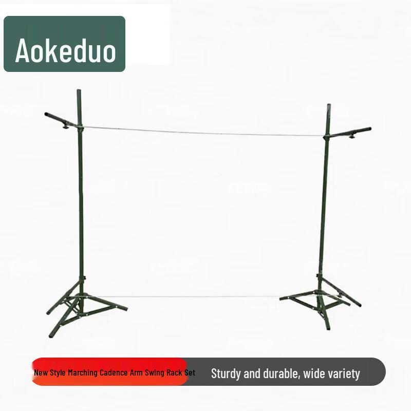 Military Posture Corrector Training Aid