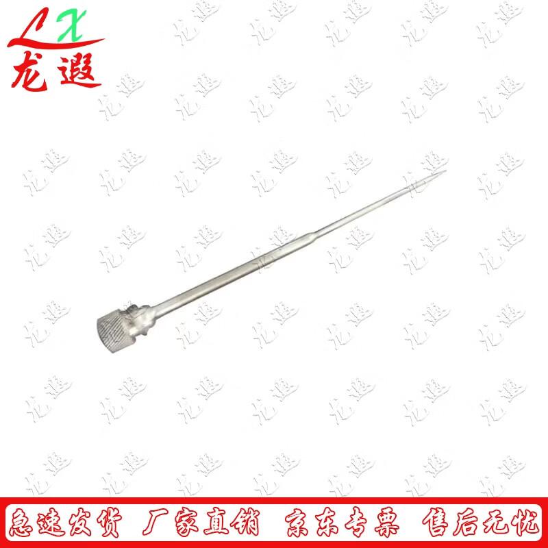 Longxia Trailer Supply Multi-Tool Kit