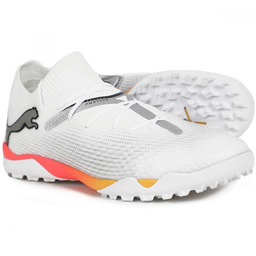 

Puma Future 7 Pro Cage Smu 10792305/300
