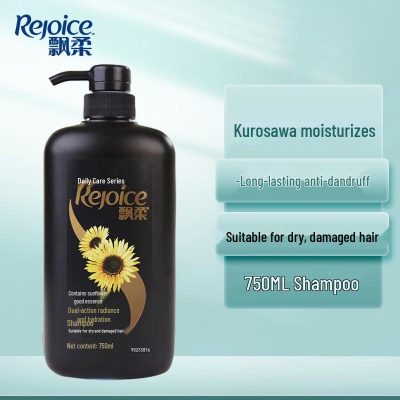 Rejoice Dual-Effect Anti-Dandruff & Oil Control Shampoo